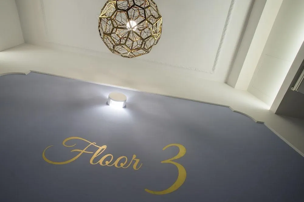 Bahar Boutique Hotel Thessaloniki